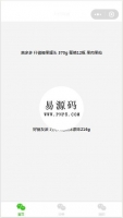 微信小程序大好超市demo源码下载牛品源码-源码下载-源码社区-zblog主题插件-PHP源码-三合一源码-直播源码-短视频源码-APP源码-即时通讯-源码-交友源码牛品源码网