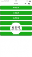 【疯狂蚂蚁区块链矿池源码】带挖矿+资金盘源码全开源可二次开发可直接封装APP[带详细搭建教程]牛品源码-源码下载-源码社区-zblog主题插件-PHP源码-三合一源码-直播源码-短视频源码-APP源码-即时通讯-源码-交友源码牛品源码网