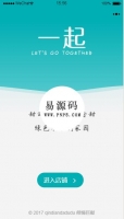微信小程序甜果园水果商城demo完整源码下载牛品源码-源码下载-源码社区-zblog主题插件-PHP源码-三合一源码-直播源码-短视频源码-APP源码-即时通讯-源码-交友源码牛品源码网