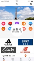 微信小程序精选商城demo完整源码下载牛品源码-源码下载-源码社区-zblog主题插件-PHP源码-三合一源码-直播源码-短视频源码-APP源码-即时通讯-源码-交友源码牛品源码网