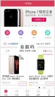 【多用户工单系统】多客服带短信与邮件通知工单系统商业开源版[ThinkPHP内核]牛品源码-源码下载-源码社区-zblog主题插件-PHP源码-三合一源码-直播源码-短视频源码-APP源码-即时通讯-源码-交友源码牛品源码网