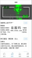 微信小程序一个音乐电影阅读站demo完整源码下载牛品源码-源码下载-源码社区-zblog主题插件-PHP源码-三合一源码-直播源码-短视频源码-APP源码-即时通讯-源码-交友源码牛品源码网