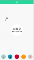 微信小程序动态涂鸦画笔demo完整源码下载牛品源码-源码下载-源码社区-zblog主题插件-PHP源码-三合一源码-直播源码-短视频源码-APP源码-即时通讯-源码-交友源码牛品源码网