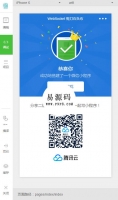 【高仿搜视网】电视电影剧情介绍站整站源码带采集与手机端自适应模板[帝国cms7.5内核]牛品源码-源码下载-源码社区-zblog主题插件-PHP源码-三合一源码-直播源码-短视频源码-APP源码-即时通讯-源码-交友源码牛品源码网