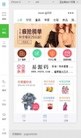 微信小程序FlexLayout布局demo完整源码下载牛品源码-源码下载-源码社区-zblog主题插件-PHP源码-三合一源码-直播源码-短视频源码-APP源码-即时通讯-源码-交友源码牛品源码网