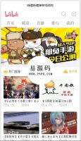 [亲测]【时尚新闻资讯网站源码】娱乐新闻资讯类网站源码 手机自适应[织梦dedecms内核]牛品源码-源码下载-源码社区-zblog主题插件-PHP源码-三合一源码-直播源码-短视频源码-APP源码-即时通讯-源码-交友源码牛品源码网