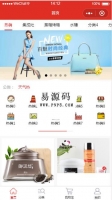 微信小程序百魅购物商城demo完整源码下载牛品源码-源码下载-源码社区-zblog主题插件-PHP源码-三合一源码-直播源码-短视频源码-APP源码-即时通讯-源码-交友源码牛品源码网