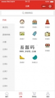 【聚合FM音乐在线播放下载】在线搜索全网音乐支持歌曲外链下载等[免费开源]牛品源码-源码下载-源码社区-zblog主题插件-PHP源码-三合一源码-直播源码-短视频源码-APP源码-即时通讯-源码-交友源码牛品源码网