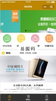 微信小程序我的商城demo完整源码下载牛品源码-源码下载-源码社区-zblog主题插件-PHP源码-三合一源码-直播源码-短视频源码-APP源码-即时通讯-源码-交友源码牛品源码网