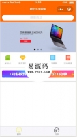 微信小程序仿小米商城首页页面设计制作开发教程牛品源码-源码下载-源码社区-zblog主题插件-PHP源码-三合一源码-直播源码-短视频源码-APP源码-即时通讯-源码-交友源码牛品源码网