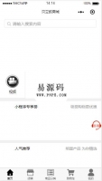 微信小程序贝立凯商场demo完整源码下载牛品源码-源码下载-源码社区-zblog主题插件-PHP源码-三合一源码-直播源码-短视频源码-APP源码-即时通讯-源码-交友源码牛品源码网