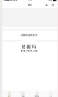 微信小程序litemall商城demo完整源码下载牛品源码-源码下载-源码社区-zblog主题插件-PHP源码-三合一源码-直播源码-短视频源码-APP源码-即时通讯-源码-交友源码牛品源码网