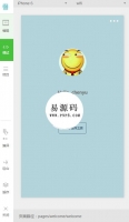 微信小程序文与字光与影demo完整源码下载牛品源码-源码下载-源码社区-zblog主题插件-PHP源码-三合一源码-直播源码-短视频源码-APP源码-即时通讯-源码-交友源码牛品源码网