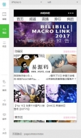 [亲测]【二开网狐】梦港UI二开定制版完美运行带超强控制双端游戏源码[内附小白完整搭建视频教程]牛品源码-源码下载-源码社区-zblog主题插件-PHP源码-三合一源码-直播源码-短视频源码-APP源码-即时通讯-源码-交友源码牛品源码网