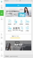[亲测]【大富豪紫禁城埋雷扫雷游戏源码】全网首发正版扫雷运营级完整源码[附详细搭建教程两套]牛品源码-源码下载-源码社区-zblog主题插件-PHP源码-三合一源码-直播源码-短视频源码-APP源码-即时通讯-源码-交友源码牛品源码网