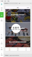 微信小程序图片演示实例demo完整源码下载牛品源码-源码下载-源码社区-zblog主题插件-PHP源码-三合一源码-直播源码-短视频源码-APP源码-即时通讯-源码-交友源码牛品源码网
