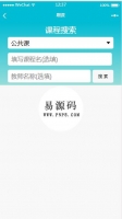 [亲测]【King3.2汉化版】视频主题+图片主题+新闻主题多模式合一WP主题[WordPress主题]牛品源码-源码下载-源码社区-zblog主题插件-PHP源码-三合一源码-直播源码-短视频源码-APP源码-即时通讯-源码-交友源码牛品源码网
