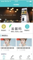 【公众号砍价源码】微信多商品活动仿砍价啦源码[独立系统]牛品源码-源码下载-源码社区-zblog主题插件-PHP源码-三合一源码-直播源码-短视频源码-APP源码-即时通讯-源码-交友源码牛品源码网
