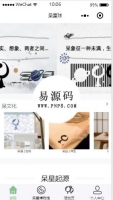 微信小程序呆文化呆星球demo源码下载牛品源码-源码下载-源码社区-zblog主题插件-PHP源码-三合一源码-直播源码-短视频源码-APP源码-即时通讯-源码-交友源码牛品源码网