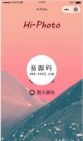 微信小程序hi-photodemo源码下载牛品源码-源码下载-源码社区-zblog主题插件-PHP源码-三合一源码-直播源码-短视频源码-APP源码-即时通讯-源码-交友源码牛品源码网