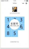 微信小程序数字游戏demo源码下载牛品源码-源码下载-源码社区-zblog主题插件-PHP源码-三合一源码-直播源码-短视频源码-APP源码-即时通讯-源码-交友源码牛品源码网