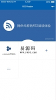 微信小程序RSS阅读demo源码下载牛品源码-源码下载-源码社区-zblog主题插件-PHP源码-三合一源码-直播源码-短视频源码-APP源码-即时通讯-源码-交友源码牛品源码网