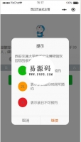 [亲测]wordpress Ripro 全站黄(颜色)美化「不对外」牛品源码-源码下载-源码社区-zblog主题插件-PHP源码-三合一源码-直播源码-短视频源码-APP源码-即时通讯-源码-交友源码牛品源码网