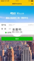 微信小程序美国研究生选校宝demo源码下载牛品源码-源码下载-源码社区-zblog主题插件-PHP源码-三合一源码-直播源码-短视频源码-APP源码-即时通讯-源码-交友源码牛品源码网