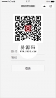 微信小程序黑科大学习辅助demo源码下载牛品源码-源码下载-源码社区-zblog主题插件-PHP源码-三合一源码-直播源码-短视频源码-APP源码-即时通讯-源码-交友源码牛品源码网