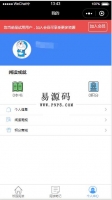 wordpress ripro主题 用户右上角下拉模块牛品源码-源码下载-源码社区-zblog主题插件-PHP源码-三合一源码-直播源码-短视频源码-APP源码-即时通讯-源码-交友源码牛品源码网