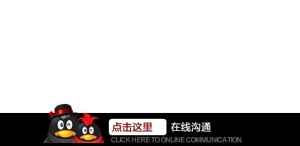 js固定在网站底部在线客服代码牛品源码-源码下载-源码社区-zblog主题插件-PHP源码-三合一源码-直播源码-短视频源码-APP源码-即时通讯-源码-交友源码牛品源码网