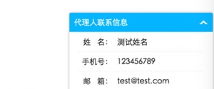 jQuery版简单易用的可拖动右下角浮动窗口特效牛品源码-源码下载-源码社区-zblog主题插件-PHP源码-三合一源码-直播源码-短视频源码-APP源码-即时通讯-源码-交友源码牛品源码网