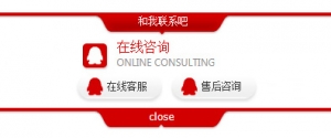 jquery顶部下拉折叠在线客服代码牛品源码-源码下载-源码社区-zblog主题插件-PHP源码-三合一源码-直播源码-短视频源码-APP源码-即时通讯-源码-交友源码牛品源码网
