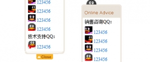 设计精美可展开折叠的侧栏滚动QQ在线客服代码牛品源码-源码下载-源码社区-zblog主题插件-PHP源码-三合一源码-直播源码-短视频源码-APP源码-即时通讯-源码-交友源码牛品源码网