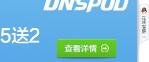 [亲测]【WordPress主题】QUX DUX加强版8.7牛品源码-源码下载-源码社区-zblog主题插件-PHP源码-三合一源码-直播源码-短视频源码-APP源码-即时通讯-源码-交友源码牛品源码网