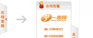 左侧可折叠在线客户代码牛品源码-源码下载-源码社区-zblog主题插件-PHP源码-三合一源码-直播源码-短视频源码-APP源码-即时通讯-源码-交友源码牛品源码网
