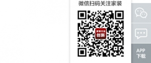 简洁版CSS3右侧悬浮在线客服代码牛品源码-源码下载-源码社区-zblog主题插件-PHP源码-三合一源码-直播源码-短视频源码-APP源码-即时通讯-源码-交友源码牛品源码网