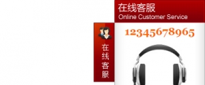jQuery控制网页左右两侧悬浮qq在线客服代码牛品源码-源码下载-源码社区-zblog主题插件-PHP源码-三合一源码-直播源码-短视频源码-APP源码-即时通讯-源码-交友源码牛品源码网