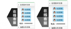 简洁设计风格支持二维码qq在线客服代码牛品源码-源码下载-源码社区-zblog主题插件-PHP源码-三合一源码-直播源码-短视频源码-APP源码-即时通讯-源码-交友源码牛品源码网