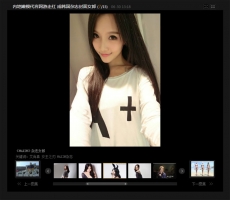人体艺术网站图集相册js特效代码牛品源码-源码下载-源码社区-zblog主题插件-PHP源码-三合一源码-直播源码-短视频源码-APP源码-即时通讯-源码-交友源码牛品源码网