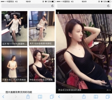 html5仿微信朋友圈相册图片放大代码牛品源码-源码下载-源码社区-zblog主题插件-PHP源码-三合一源码-直播源码-短视频源码-APP源码-即时通讯-源码-交友源码牛品源码网
