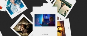 简单易用的类似banner切换效果的图片墙动画效果牛品源码-源码下载-源码社区-zblog主题插件-PHP源码-三合一源码-直播源码-短视频源码-APP源码-即时通讯-源码-交友源码牛品源码网