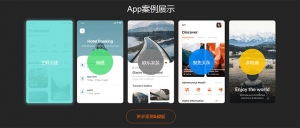 鼠标悬停图文列表css3动画特效牛品源码-源码下载-源码社区-zblog主题插件-PHP源码-三合一源码-直播源码-短视频源码-APP源码-即时通讯-源码-交友源码牛品源码网