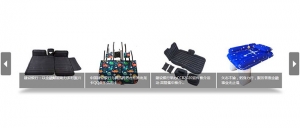 jQuery商品图片横向自动滚动轮播代码牛品源码-源码下载-源码社区-zblog主题插件-PHP源码-三合一源码-直播源码-短视频源码-APP源码-即时通讯-源码-交友源码牛品源码网
