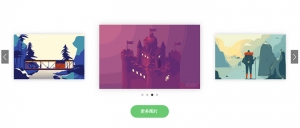 swiper全屏自适应图片滑动切换特效牛品源码-源码下载-源码社区-zblog主题插件-PHP源码-三合一源码-直播源码-短视频源码-APP源码-即时通讯-源码-交友源码牛品源码网
