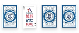 css3鼠标悬停扑克牌图片翻转动画特效牛品源码-源码下载-源码社区-zblog主题插件-PHP源码-三合一源码-直播源码-短视频源码-APP源码-即时通讯-源码-交友源码牛品源码网