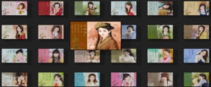 jquery动感美女相册动画效果牛品源码-源码下载-源码社区-zblog主题插件-PHP源码-三合一源码-直播源码-短视频源码-APP源码-即时通讯-源码-交友源码牛品源码网