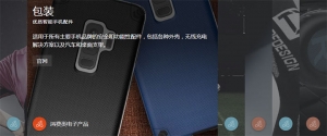 jQuery+css3图文布局手风琴滑动切换代码牛品源码-源码下载-源码社区-zblog主题插件-PHP源码-三合一源码-直播源码-短视频源码-APP源码-即时通讯-源码-交友源码牛品源码网