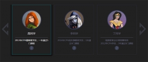 jQuery图文卡片左右滚动代码牛品源码-源码下载-源码社区-zblog主题插件-PHP源码-三合一源码-直播源码-短视频源码-APP源码-即时通讯-源码-交友源码牛品源码网