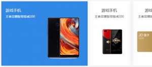 jQuery水平图片手风琴展开收缩切换特效牛品源码-源码下载-源码社区-zblog主题插件-PHP源码-三合一源码-直播源码-短视频源码-APP源码-即时通讯-源码-交友源码牛品源码网